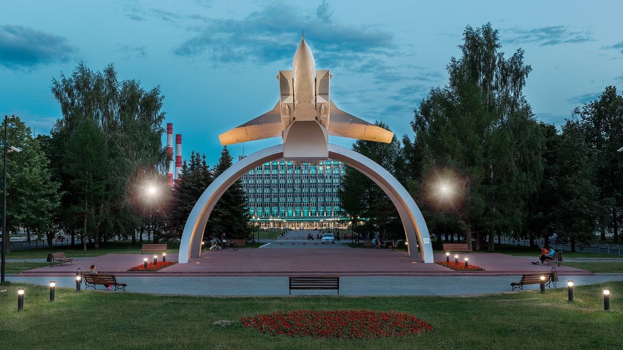 Дом предприятий